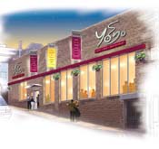 YoYo Bar and Restaurant, Shipley